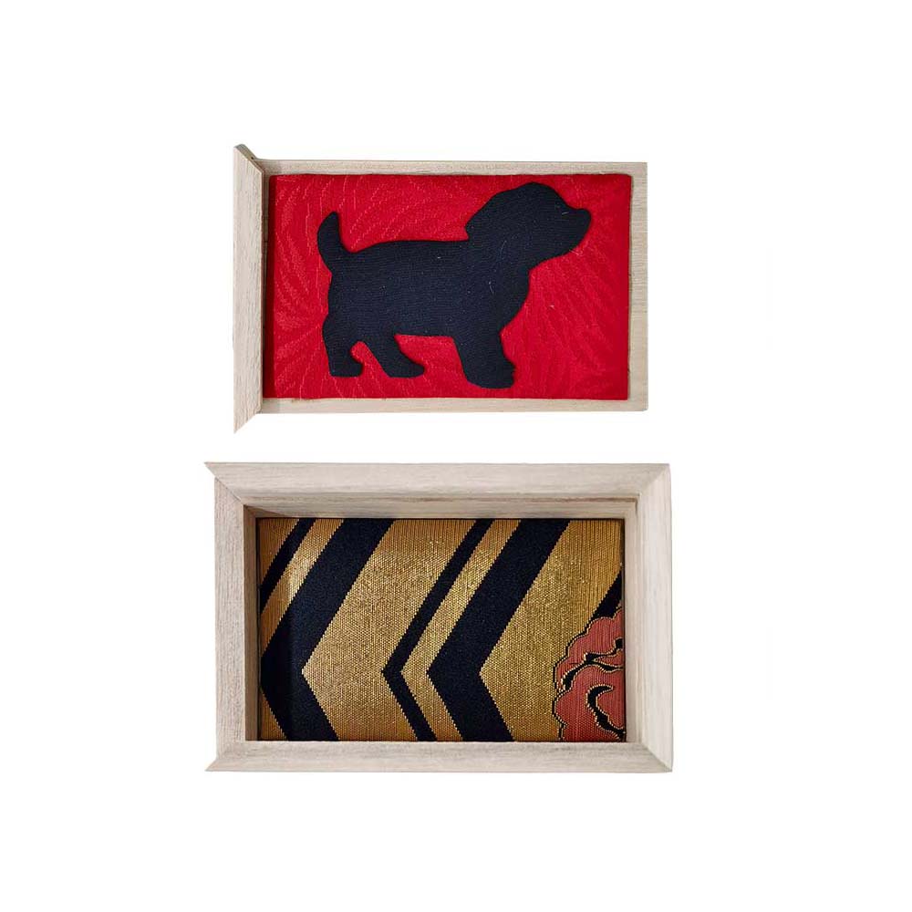 犬(横/黒)
