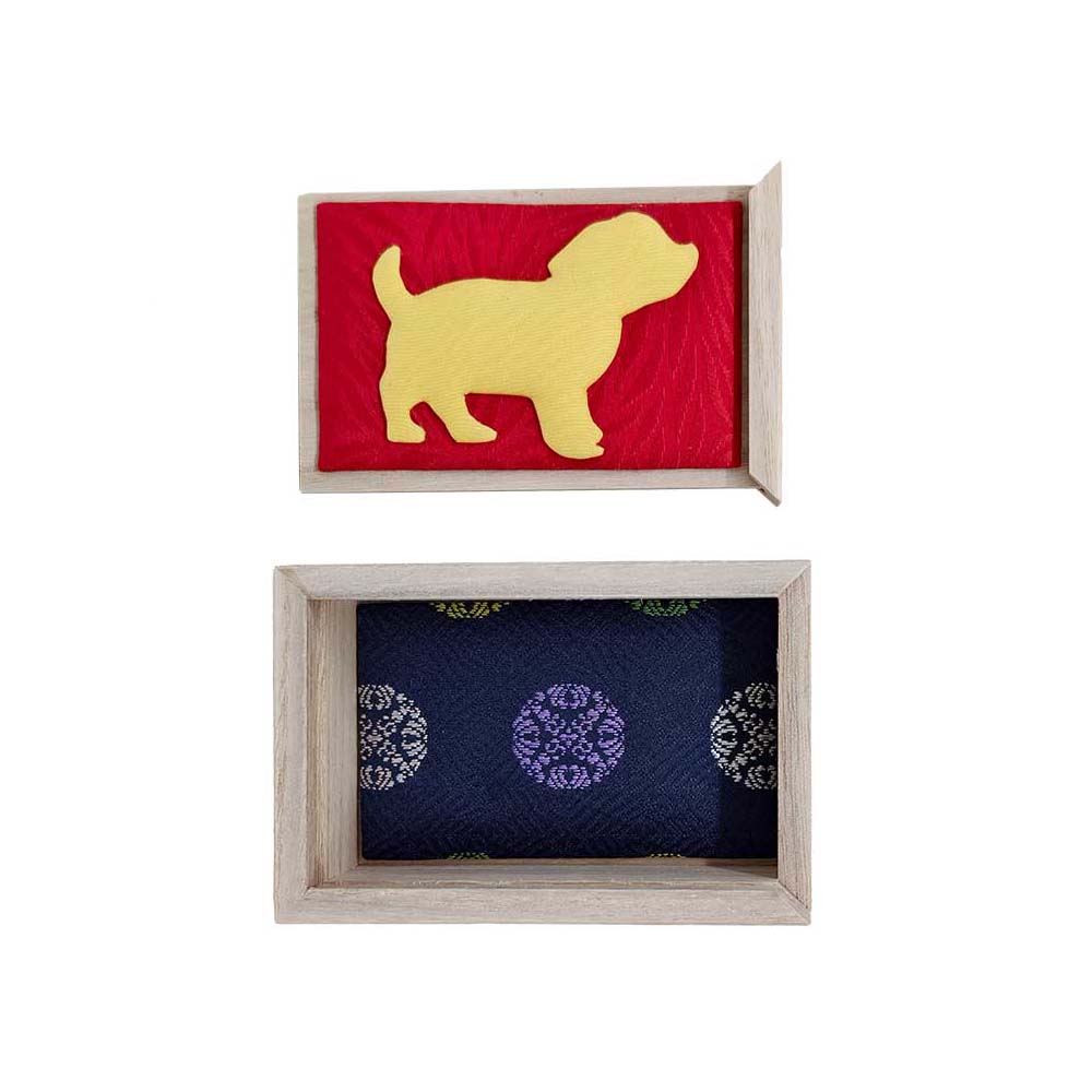 犬 (横/黄)